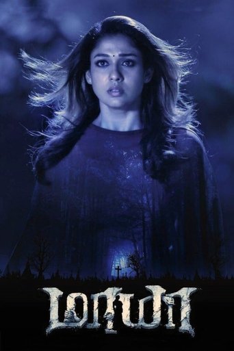دانلود فیلم Maya 2015
