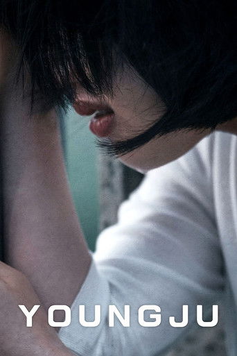 دانلود فیلم Youngju 2018