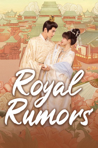 دانلود سریال Royal Rumours 2023 (شایعات سلطنتی)
