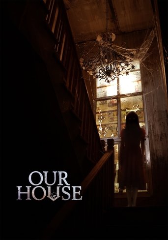 دانلود فیلم Our House 2025