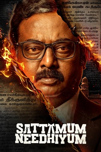 دانلود سریال Sattamum Needhiyum 2025