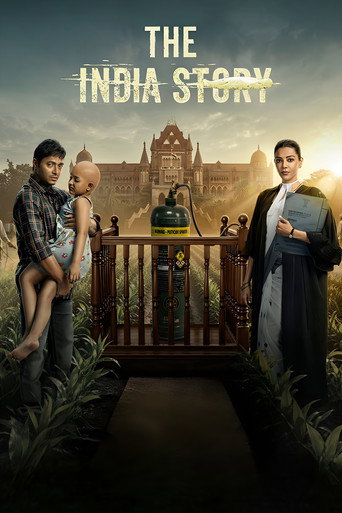 دانلود فیلم The India Story 2026