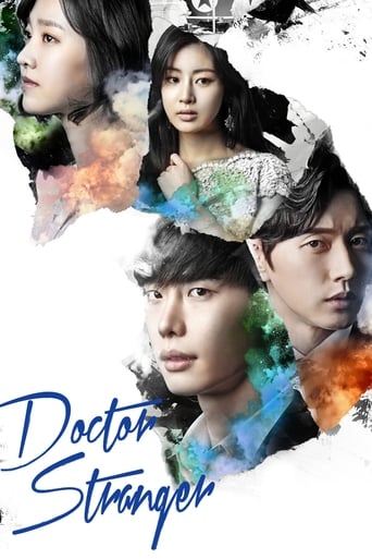 دانلود سریال Doctor Stranger 2014 (دکتر غریبه)