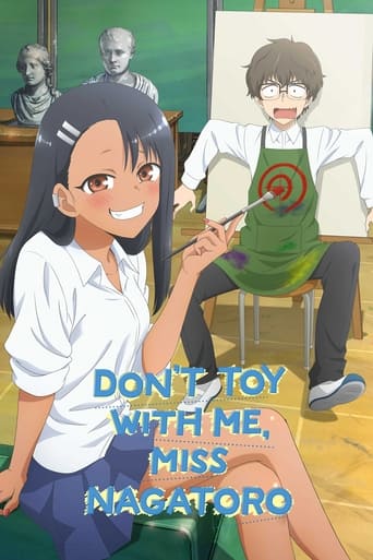 دانلود سریال Don't Toy with Me, Miss Nagatoro 2021 (با من بازی نکن، خانم ناگاتورو)