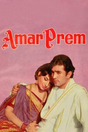 دانلود فیلم Amar Prem 1972