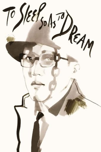 دانلود فیلم To Sleep So as to Dream 1986