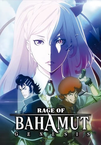 دانلود سریال Rage of Bahamut 2014