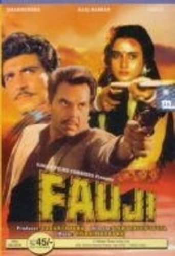 دانلود فیلم Fauji 1995