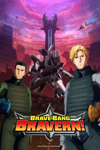 دانلود سریال Brave Bang Bravern! 2024