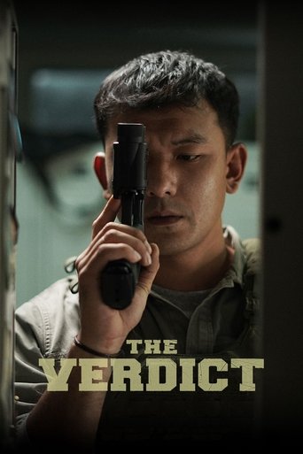 دانلود فیلم The Verdict 2025