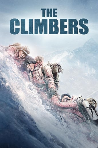 دانلود فیلم The Climbers 2019 (کوهنوردان )