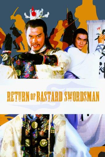 دانلود فیلم Return of Bastard Swordsman 1984 (بازگشت شمشیرزن حرامزاده)