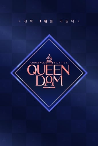 دانلود سریال Queendom 2019