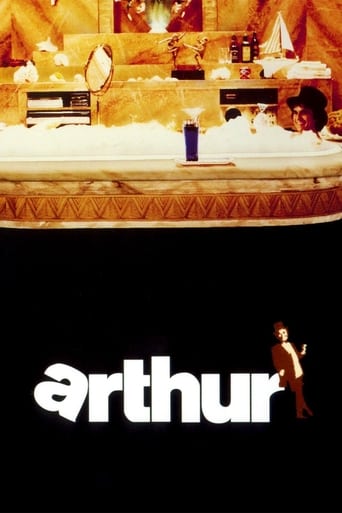 Arthur 1981