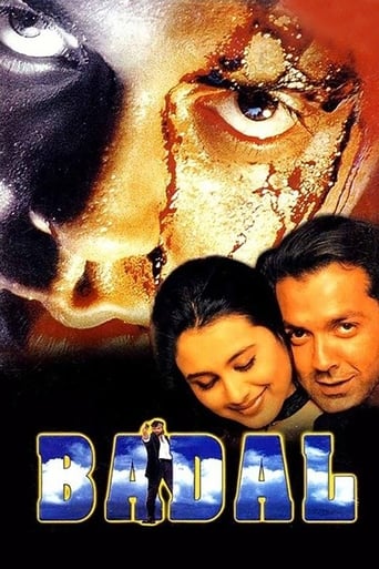 دانلود فیلم Badal 2000 (بدل)