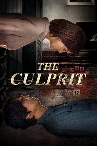 دانلود فیلم The Culprit 2019