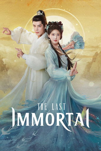 دانلود سریال The Last Immortal 2023 (آخرین جاودان)