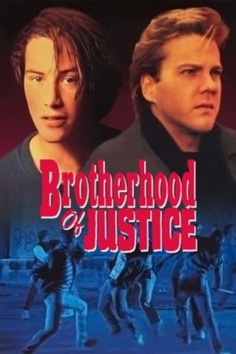 دانلود فیلم The Brotherhood of Justice 1986