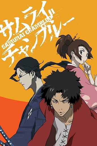 دانلود سریال Samurai Champloo 2004 (Samurai Champloo)