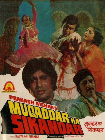 دانلود فیلم Muqaddar Ka Sikandar 1978