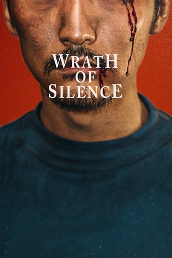 دانلود فیلم Wrath of Silence 2017