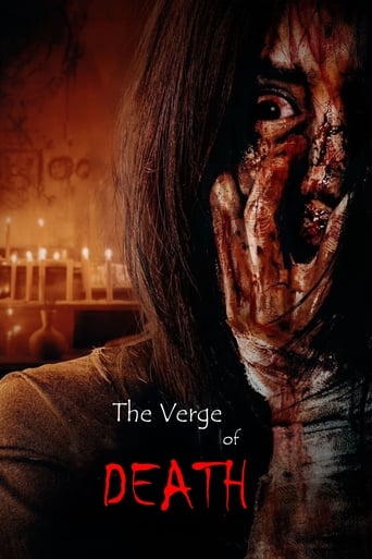 دانلود فیلم The Verge of Death 2023 (در امتداد مرگ)