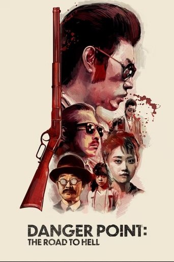 دانلود فیلم Danger Point: The Road to Hell 1991