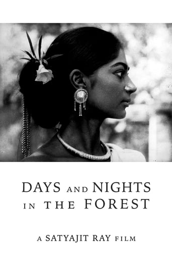 دانلود فیلم Days and Nights in the Forest 1970