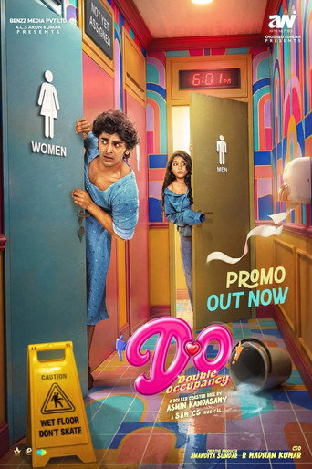 دانلود فیلم Double Occupancy 2026