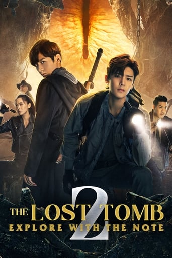 دانلود سریال The Lost Tomb 2: The Wrath of The Sea 2019