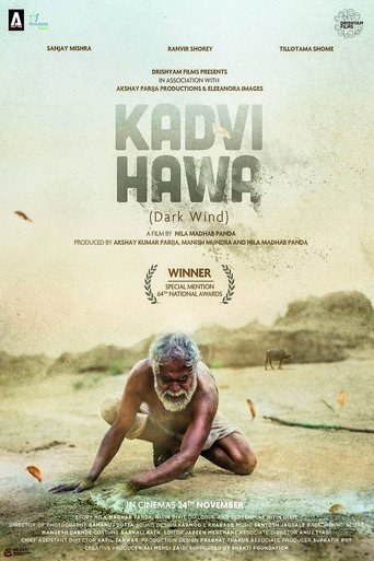 دانلود فیلم Dark Wind 2017