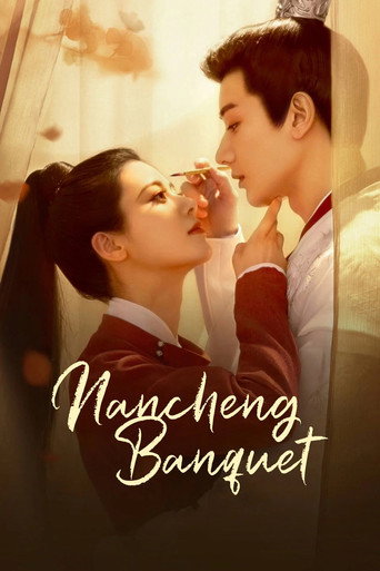 دانلود سریال Nancheng Banquet 2024 (ژنرال خوب)