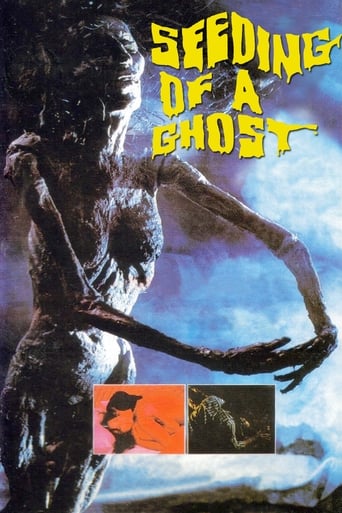 دانلود فیلم Seeding of a Ghost 1983