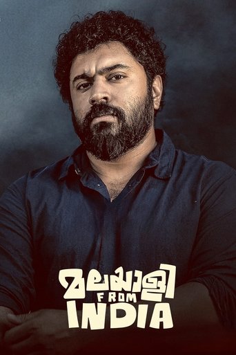 دانلود فیلم Malayalee from India 2024