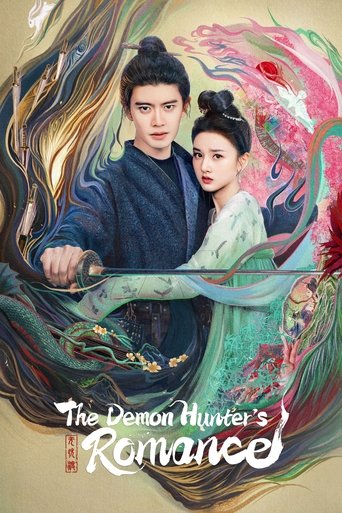 دانلود سریال The Demon Hunter's Romance (عاشقانه شکارچی اهریمن)