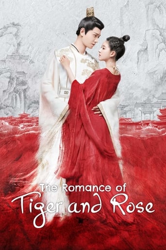 دانلود سریال The Romance of Tiger and Rose 2020