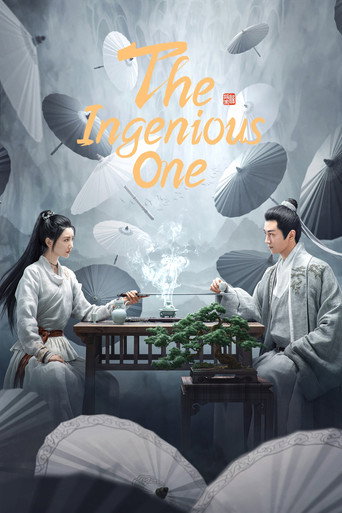 دانلود سریال The Ingenious One 2023 (مبتکر)