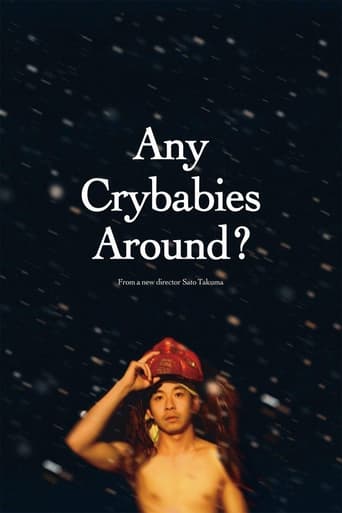 دانلود فیلم Any Crybabies Around? 2020