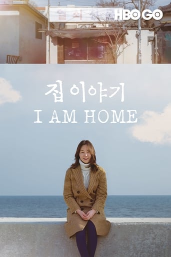 دانلود فیلم I Am Home 2019