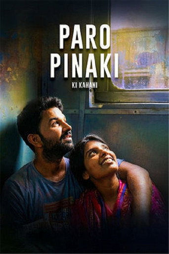 دانلود فیلم Paro Pinaki Ki Kahani 2026