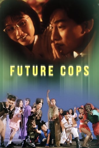 دانلود فیلم Future Cops 1993