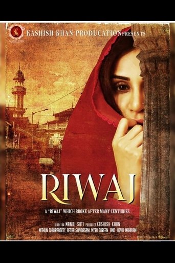 دانلود فیلم RIWAJ 2025