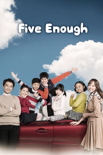 دانلود سریال Five Enough 2016 (پنج تا کافیه)