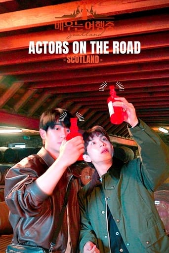 دانلود سریال Actors on the Road 2023 (بازیگران در جاده)