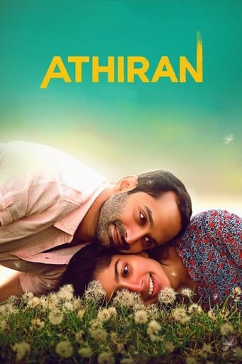 دانلود فیلم Athiran 2019