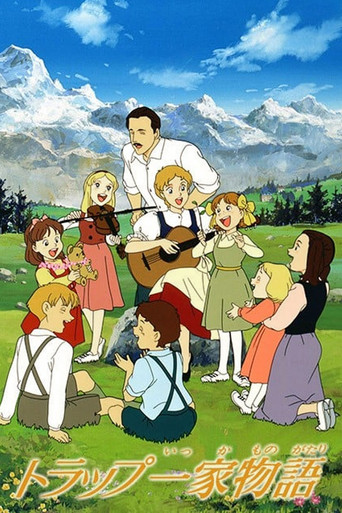 دانلود سریال Trapp Family Story 1991 (داستان خانواده ترپ)