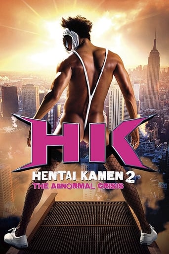 دانلود فیلم HK: Hentai Kamen 2 - Abnormal Crisis 2016