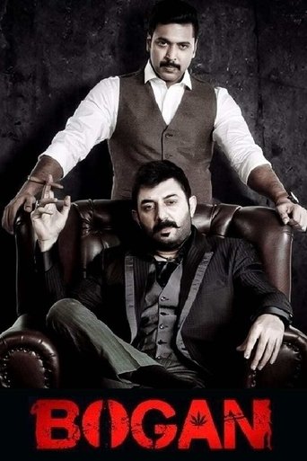 دانلود فیلم Bogan 2017