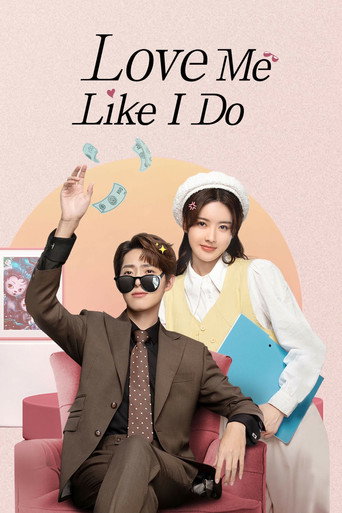 دانلود سریال Love Me Like I Do 2023 (مثل من دوستم داشته باش)