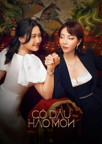 دانلود فیلم The Trophy Bride 2024 (عروس تزیینی)